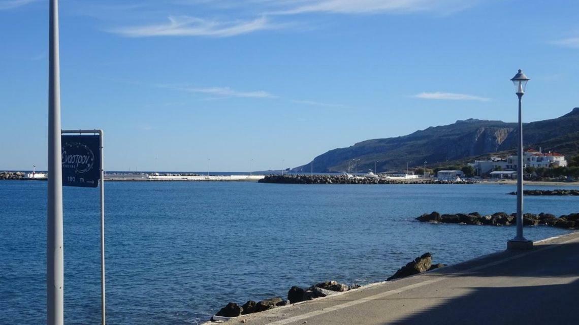 Aretousa Agia Pelagia  Экстерьер фото